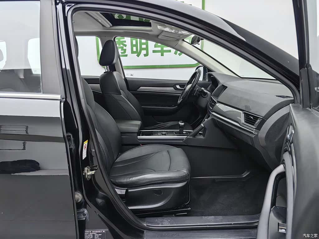 Haval H6, 2020 23