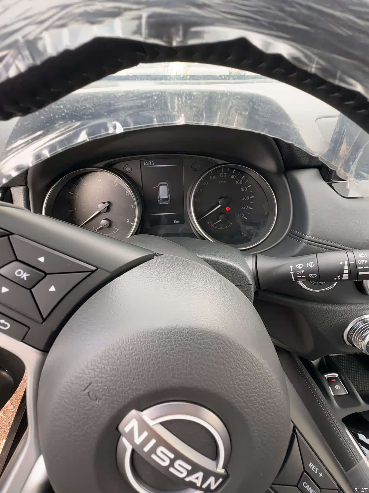 Nissan X-Trail, 2026 10