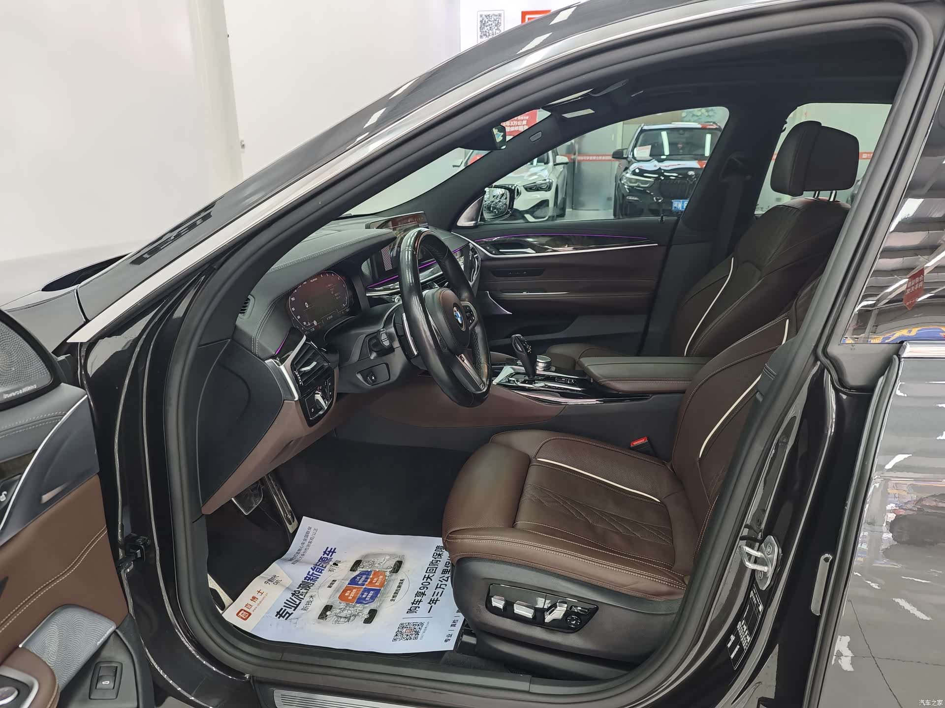 BMW 6 Series GT, 2022 9
