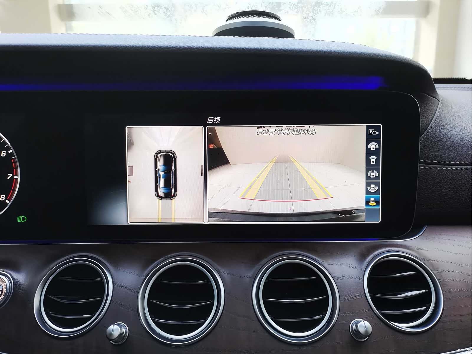 Mercedes-Benz E-Class, 2016 13