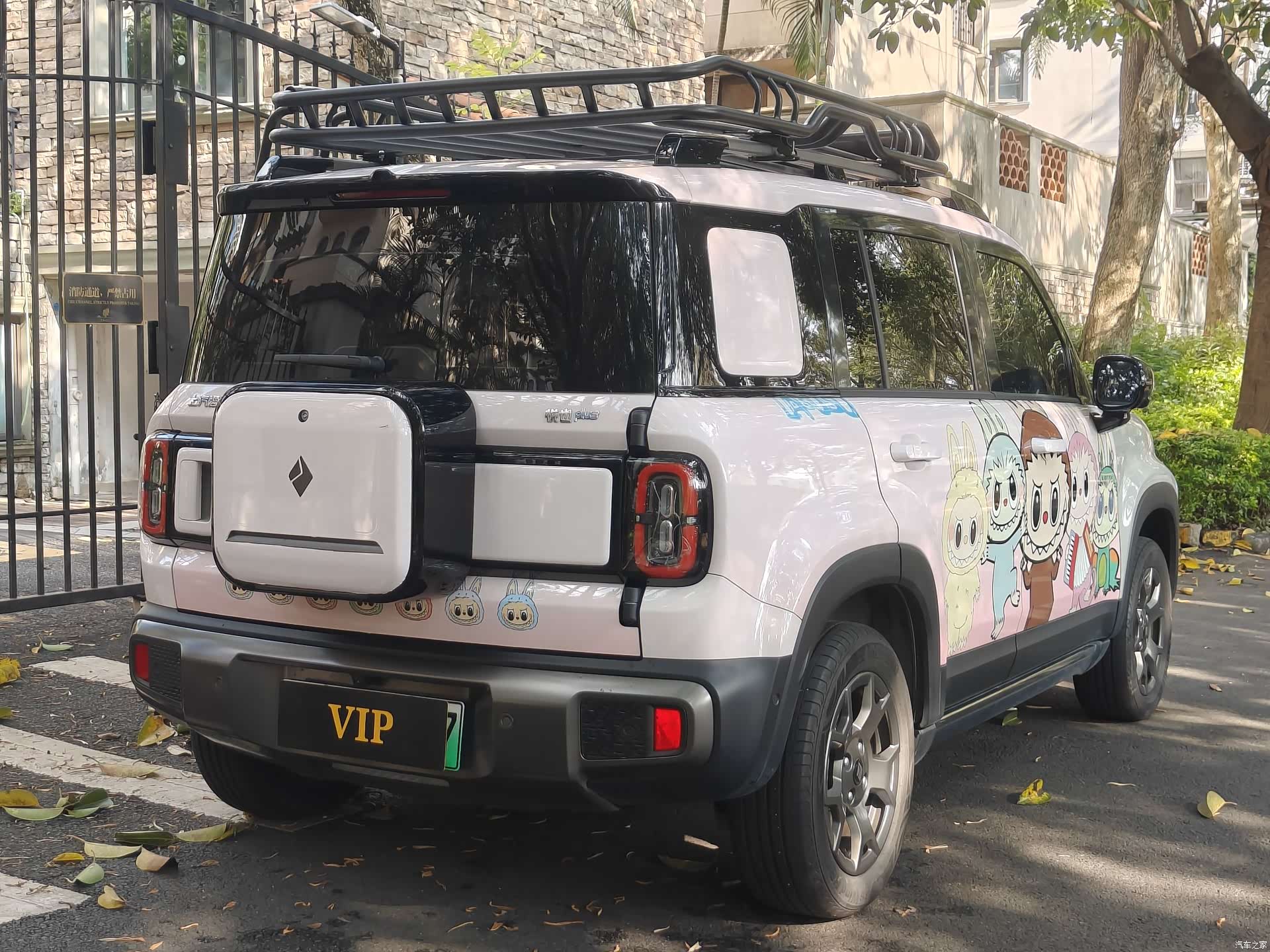 Wuling Yep, 2025 4