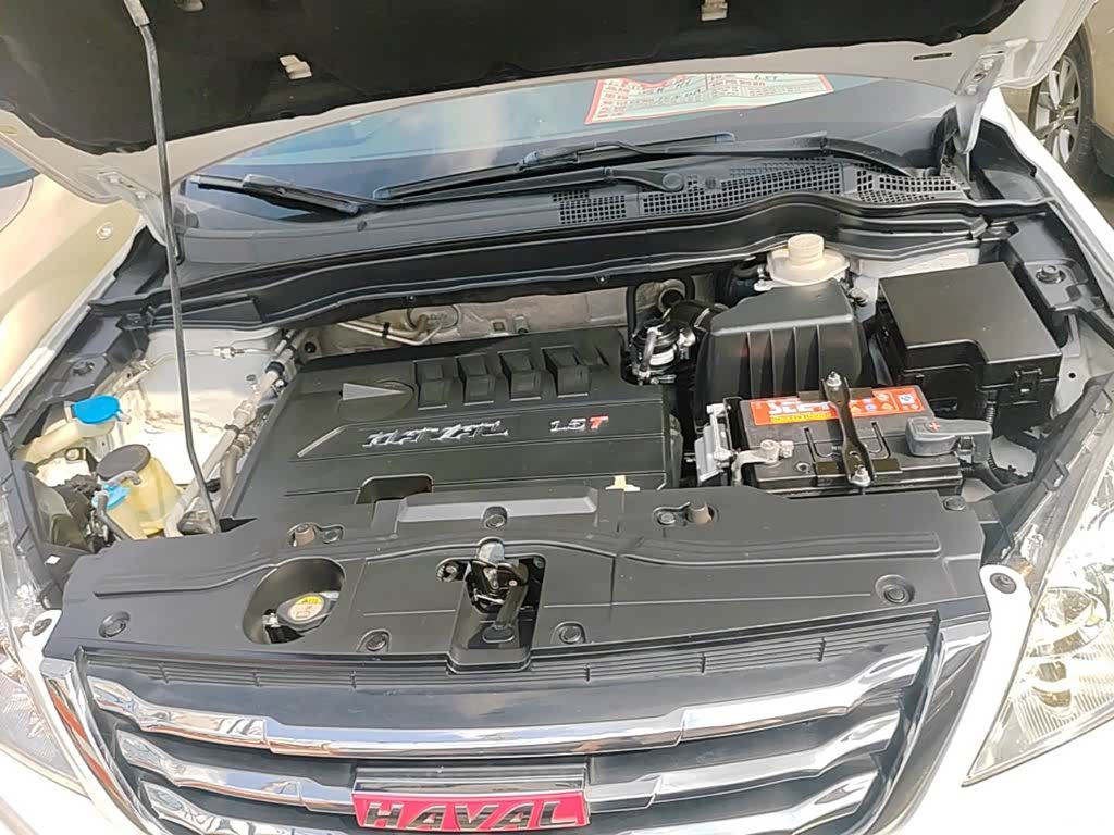 Haval H6, 2015 20
