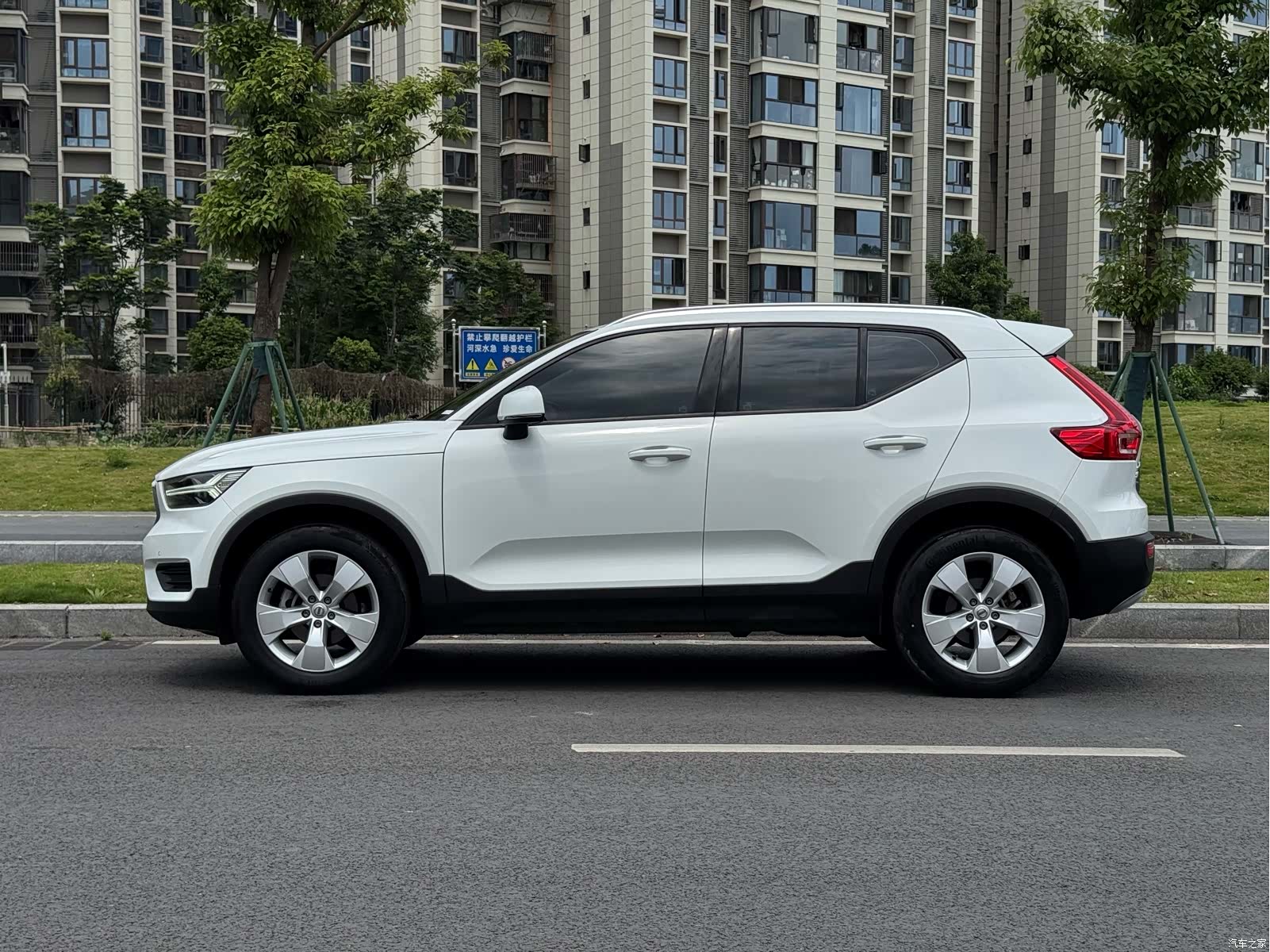 Volvo XC40, 2020 15