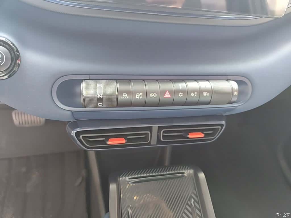 BYD Seagull, 2023 14