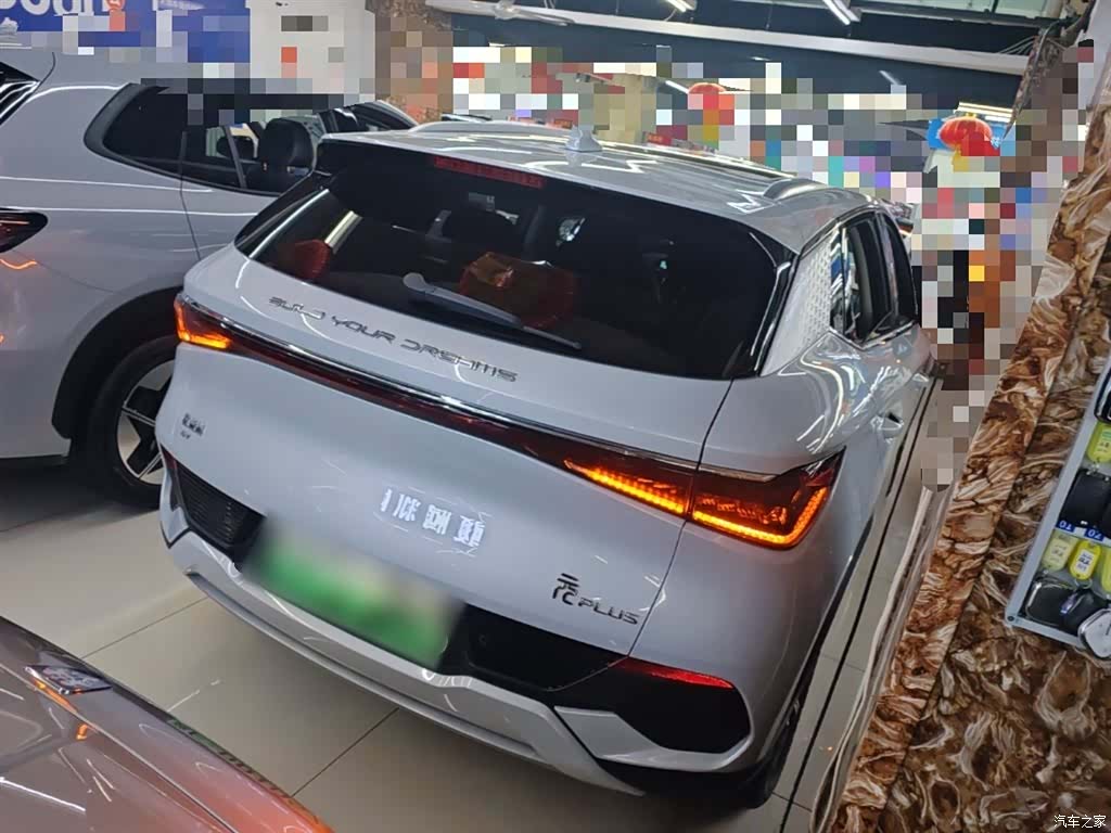 BYD Yuan, 2022 7