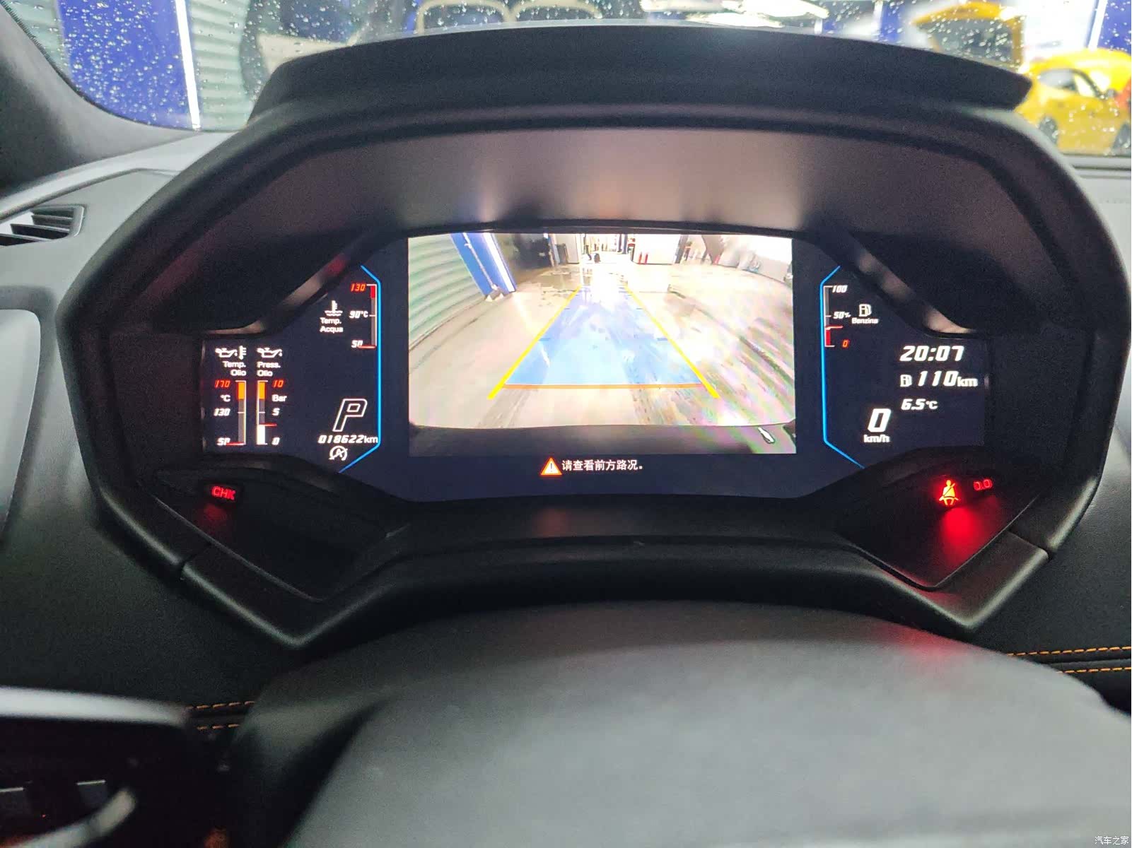 Lamborghini Huracán, 2021 6