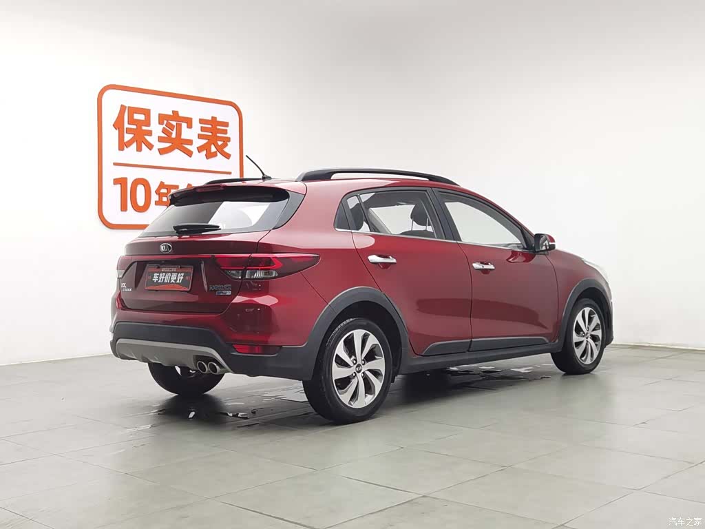 Kia KX, 2019 2