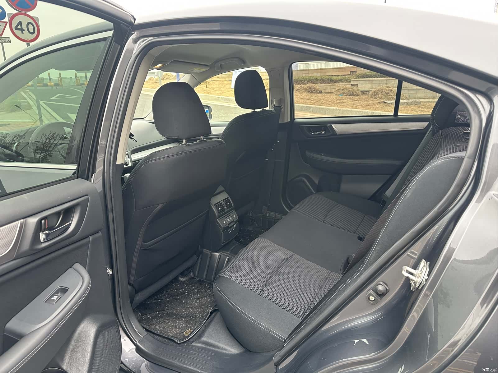 Subaru Legacy, 2021 14