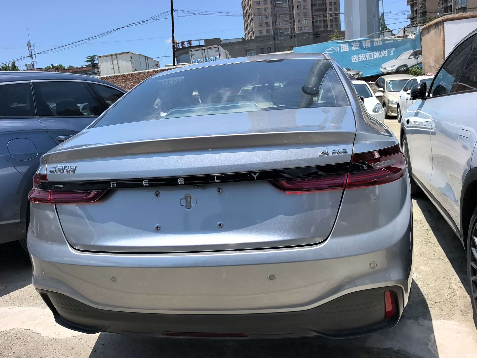 Geely A, 2022 все фото