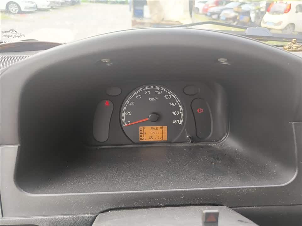 Wuling Light of Wuling