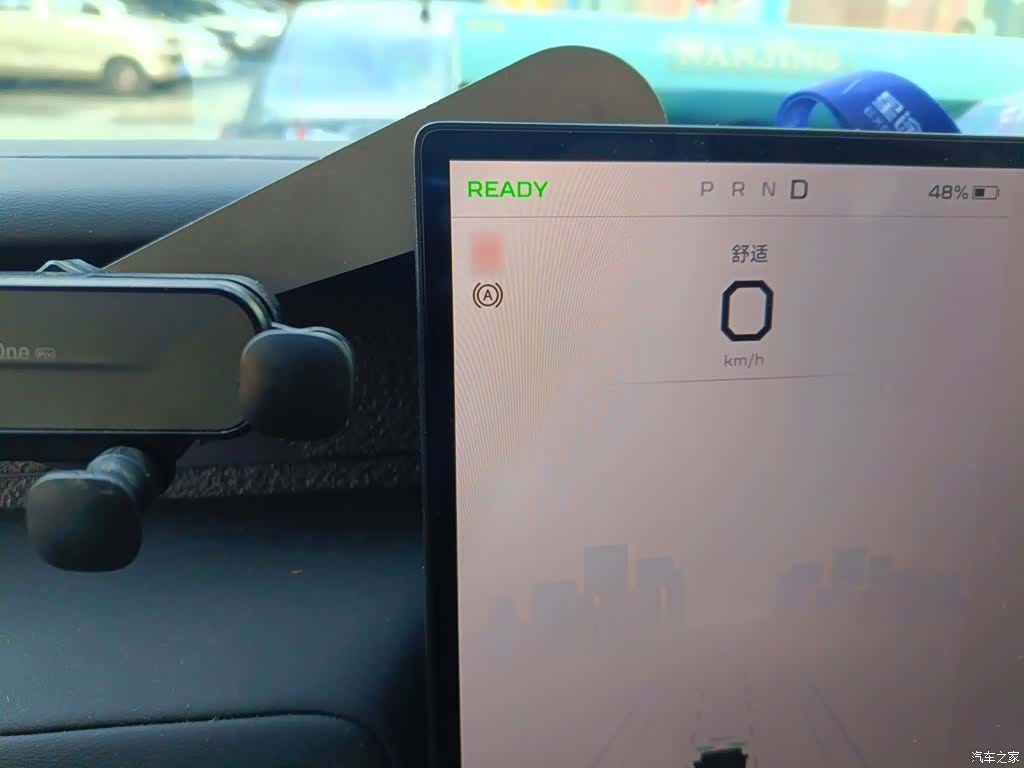 Chery V23, 2025 4
