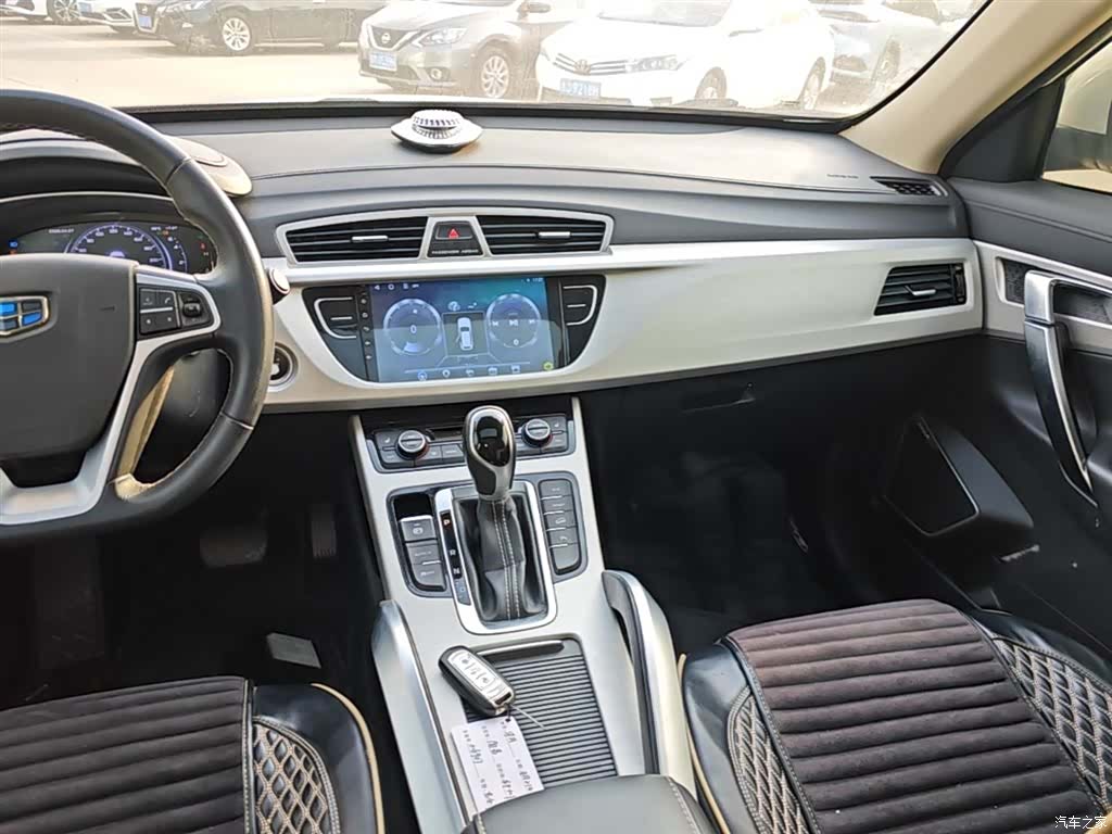 Geely Boyue, 2019 13