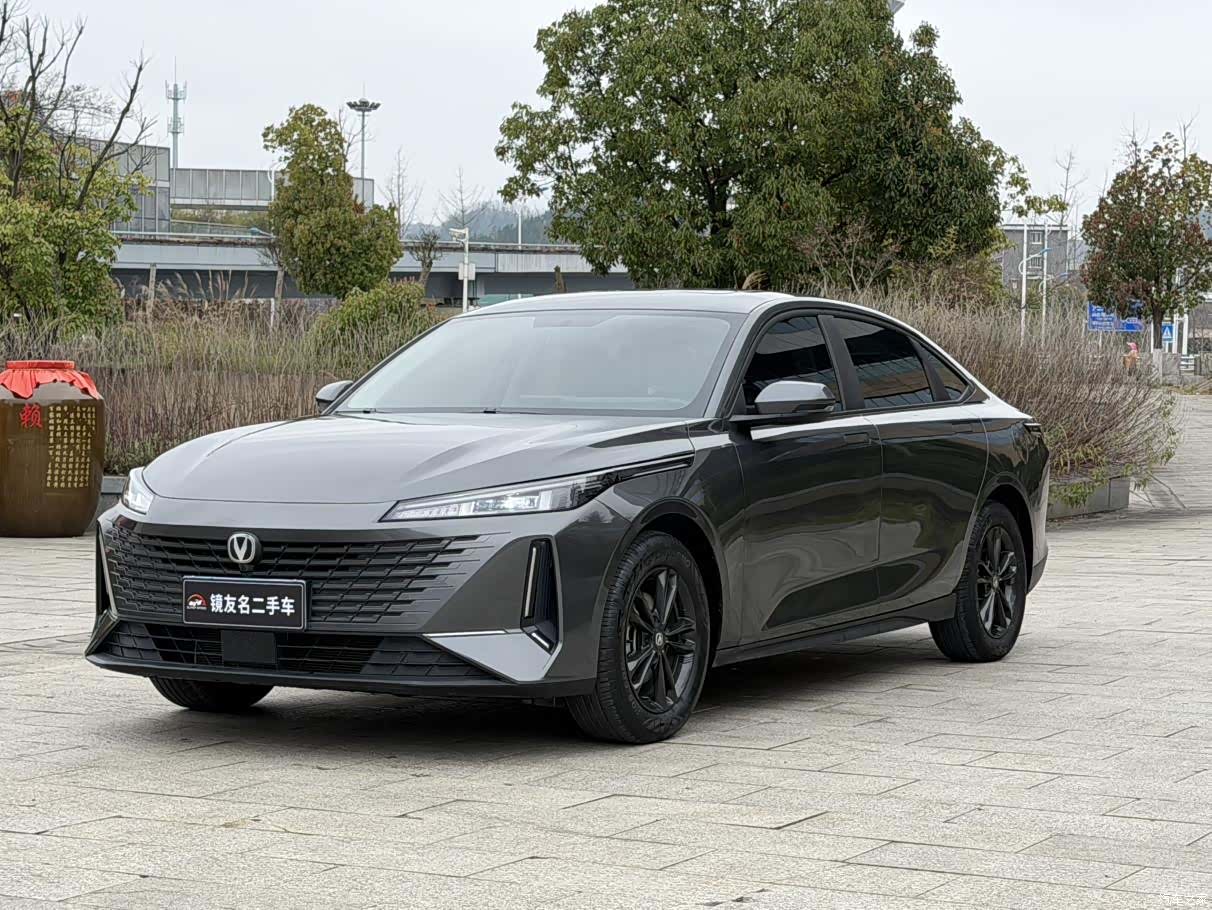 Changan NE, 2023 1