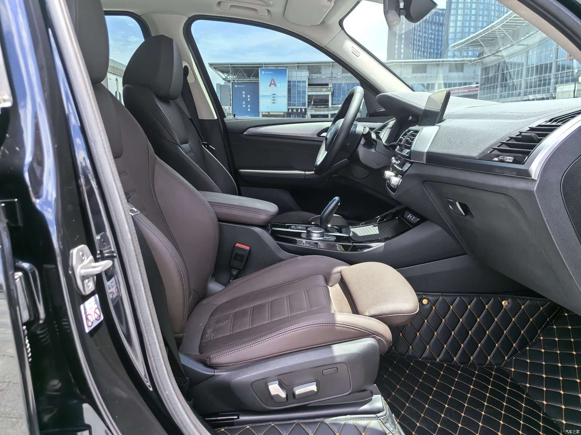 BMW iX3, 2021 10