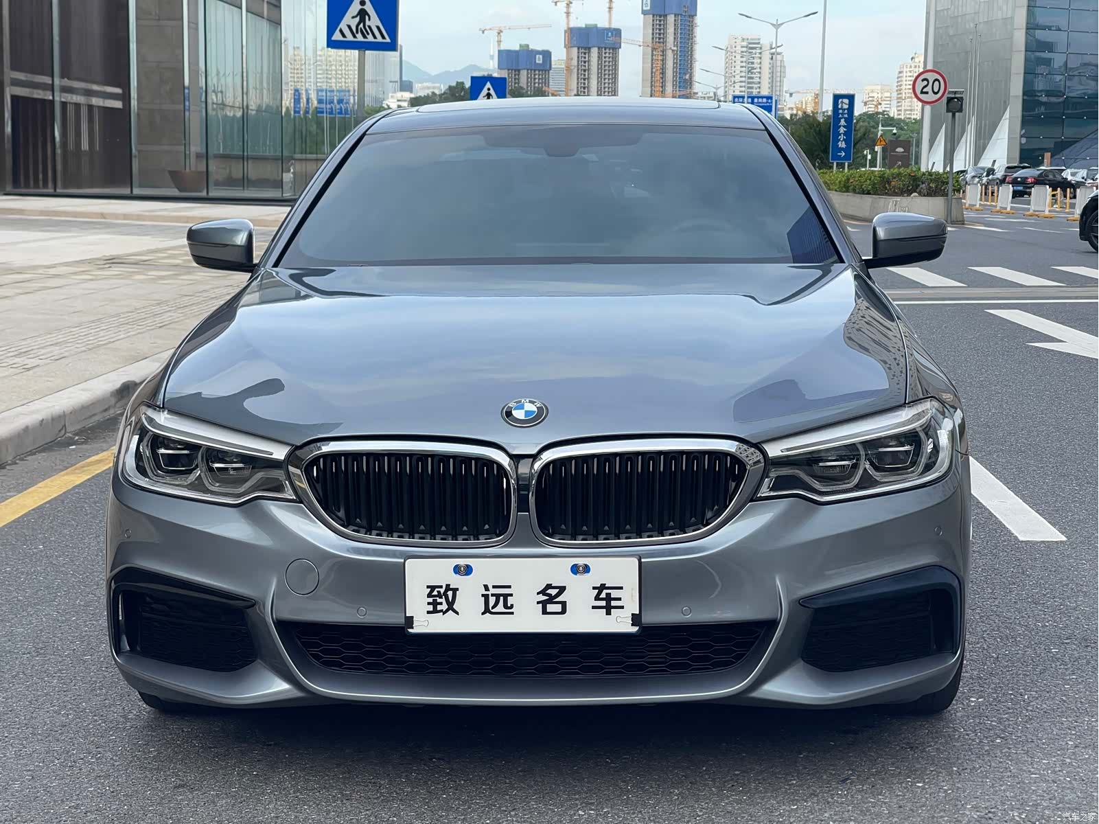 BMW 5 Series, 2020 2
