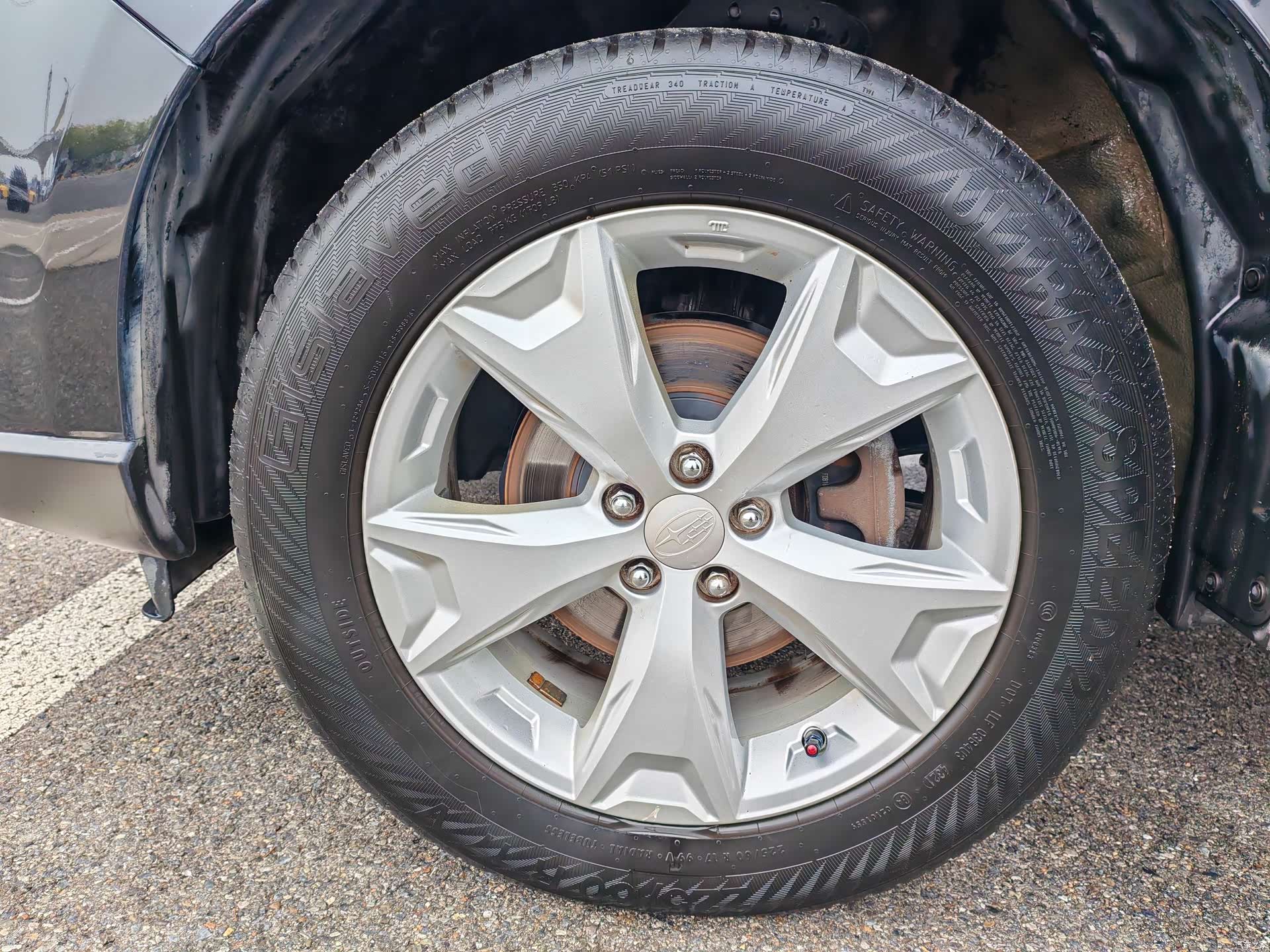 Subaru Forester, 2014 16