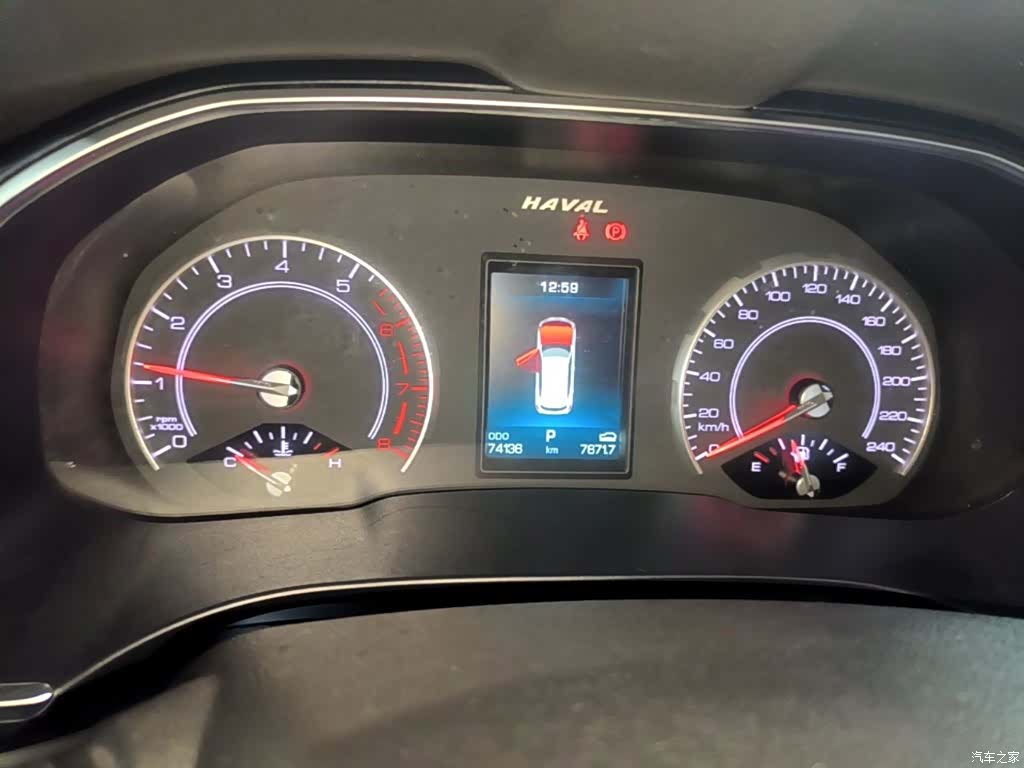Haval H6, 2021 12
