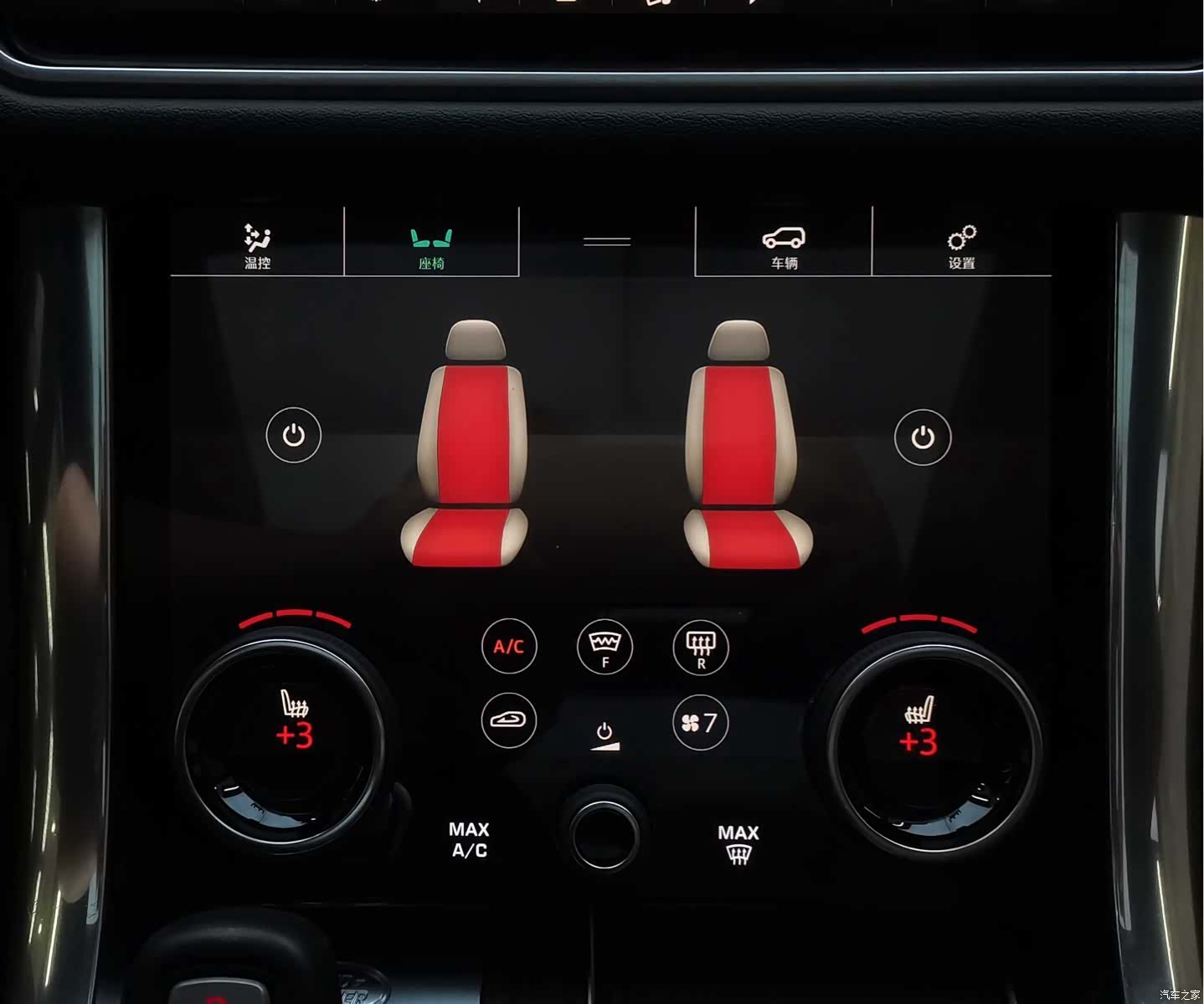 Land Rover Range Rover, 2019 21