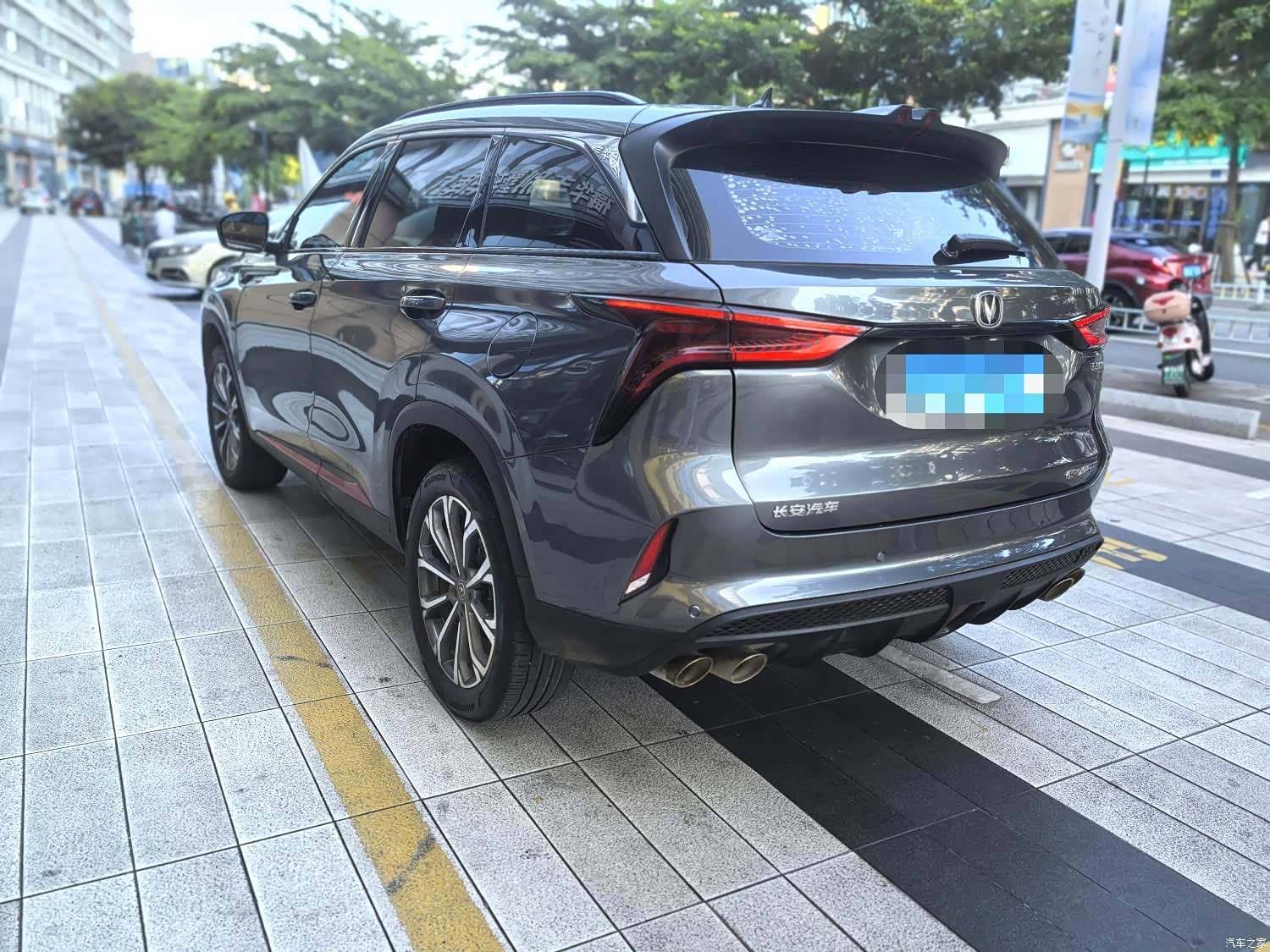 Changan CS75, 2021 6