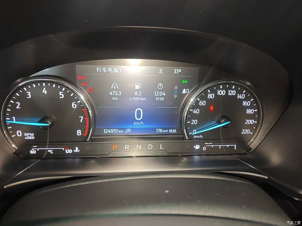 Ford Escape, 2022 12