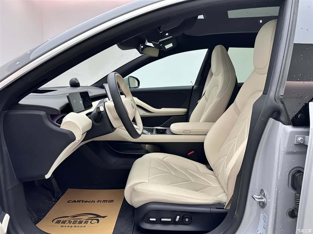 NIO ET5, 2025 8