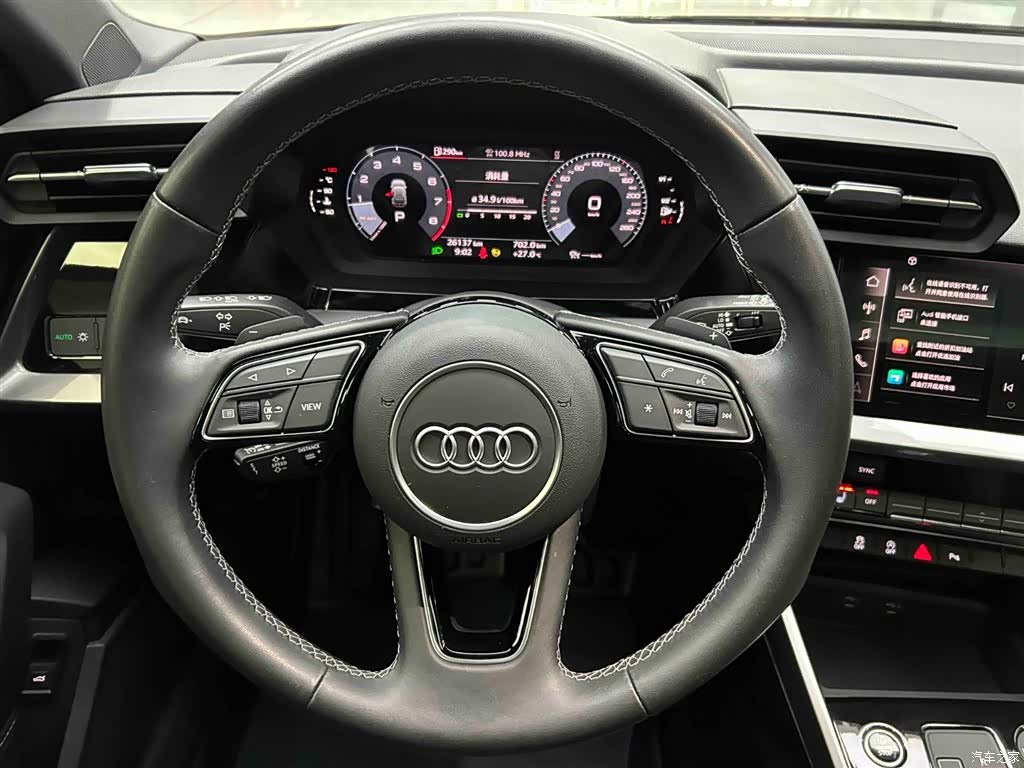 Audi A3, 2022 3