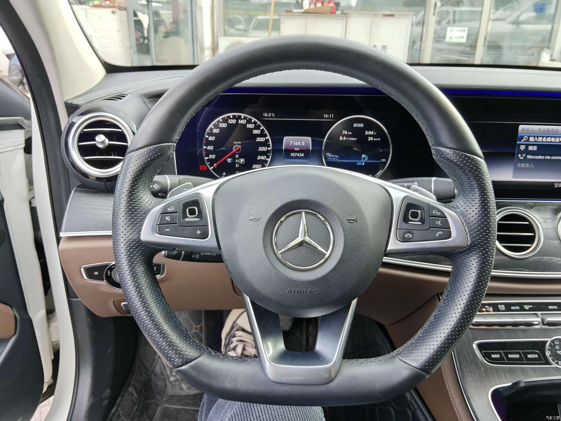 Mercedes-Benz E-Class, 2018 6