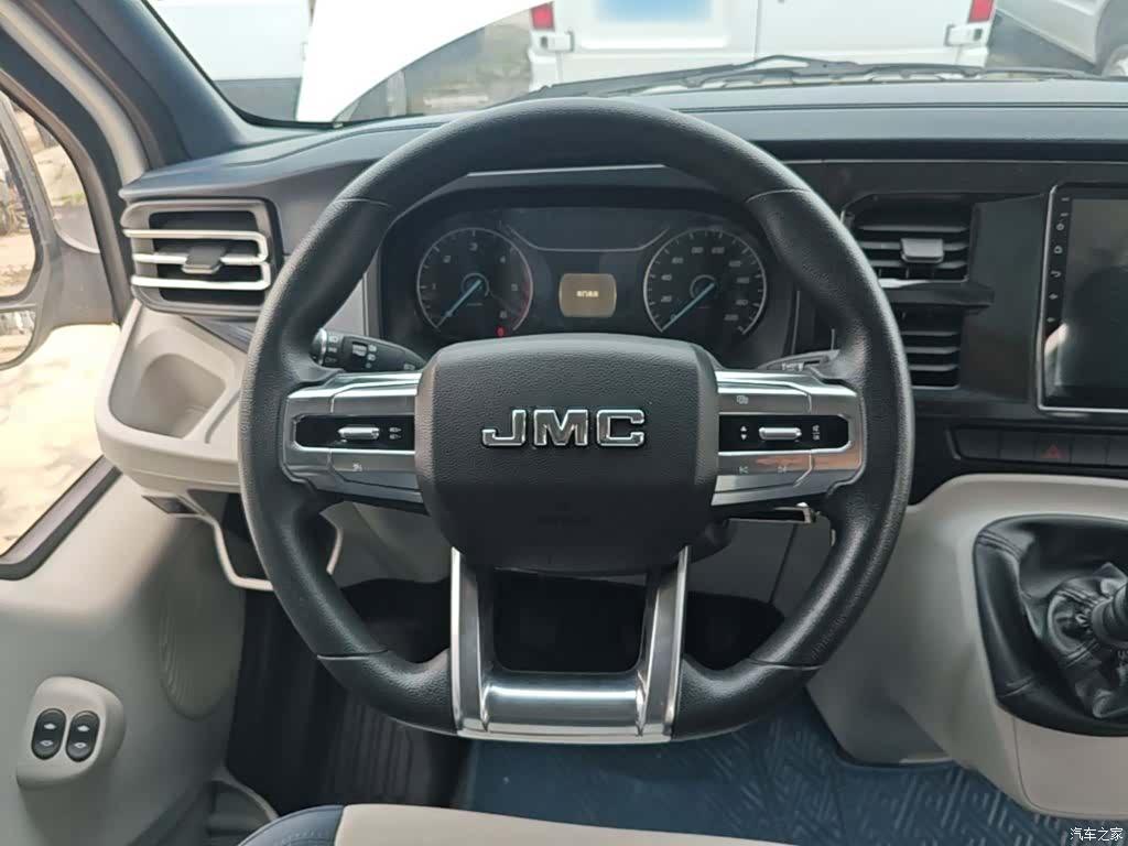 JMC 9, 2025 11