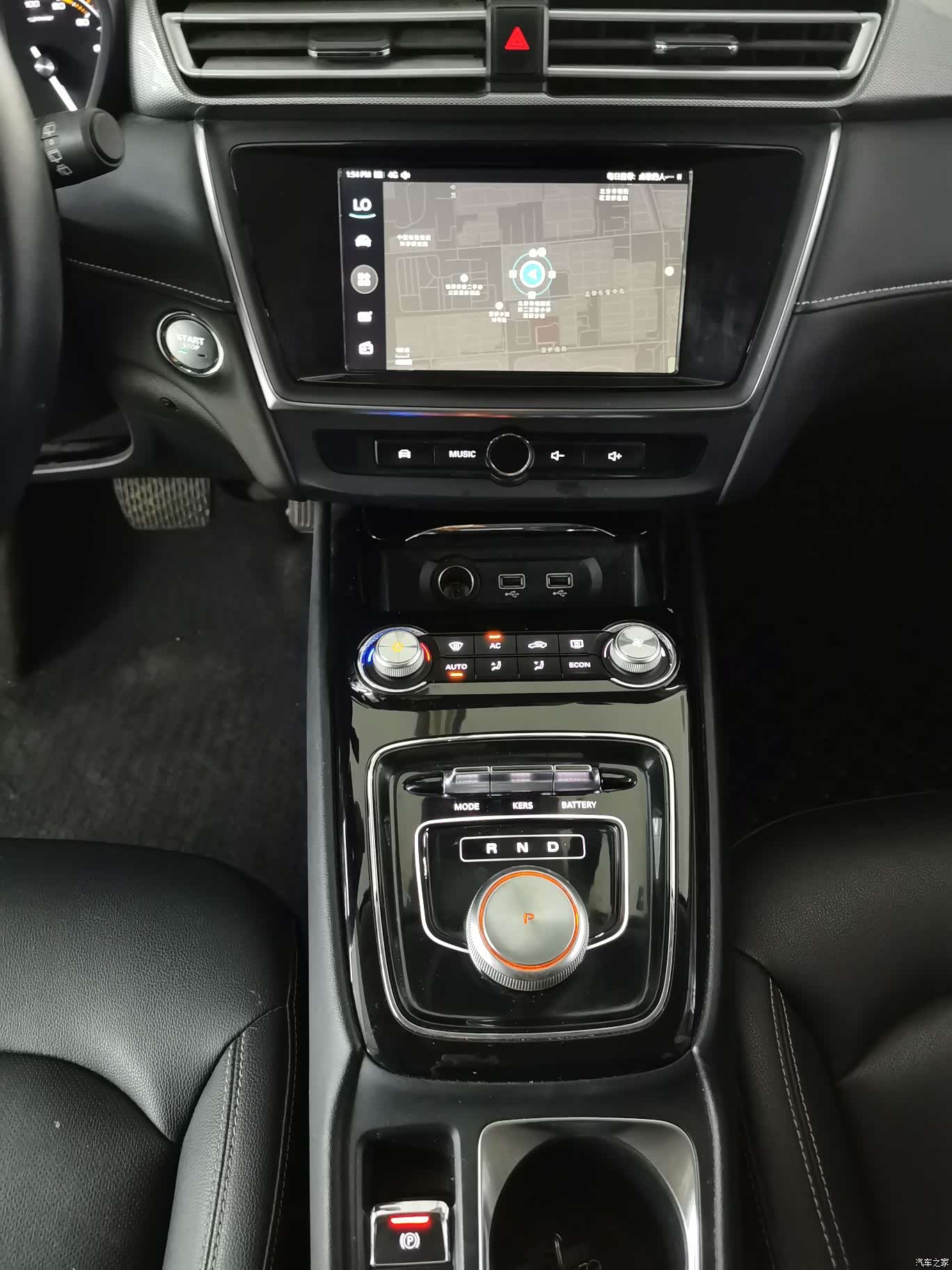Roewe Ei5, 2018 17