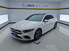 ����A�� 2020�� �Ŀ�� A 180 L �˶��γ�