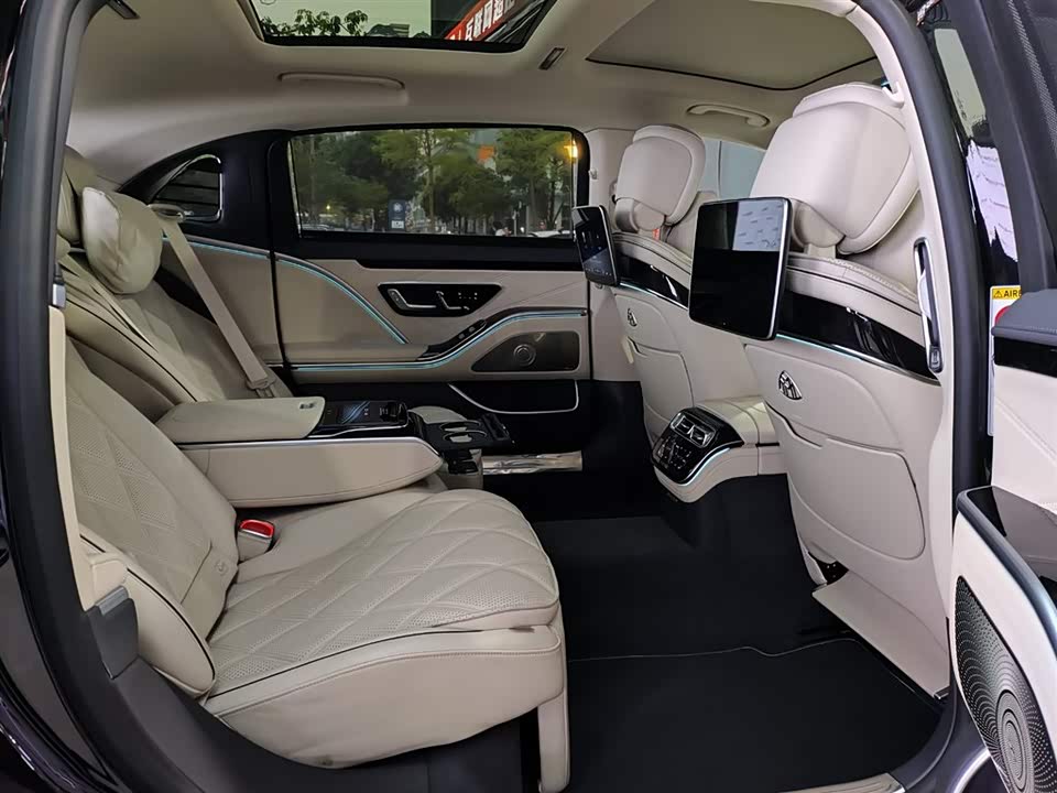 Mercedes-Benz Maybach S-class