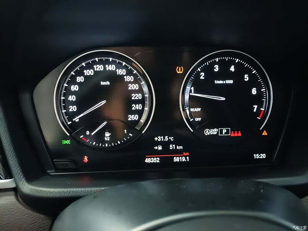 BMW X2, 2021 12