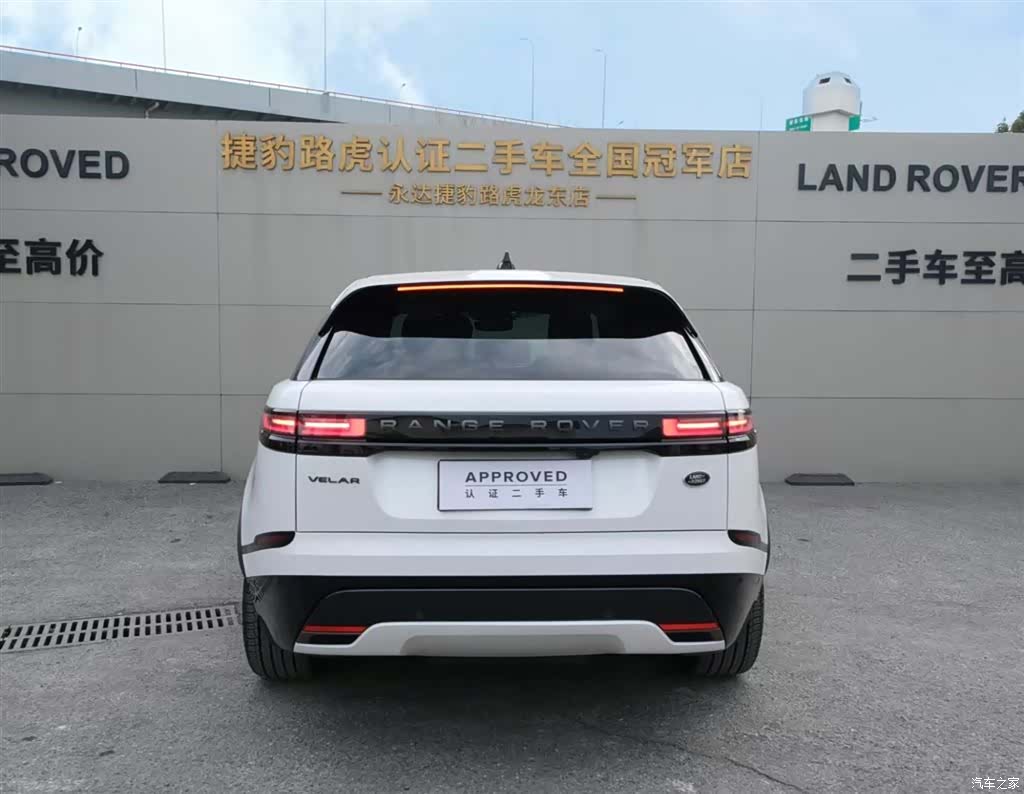 Land Rover Range Rover, 2025 все фото