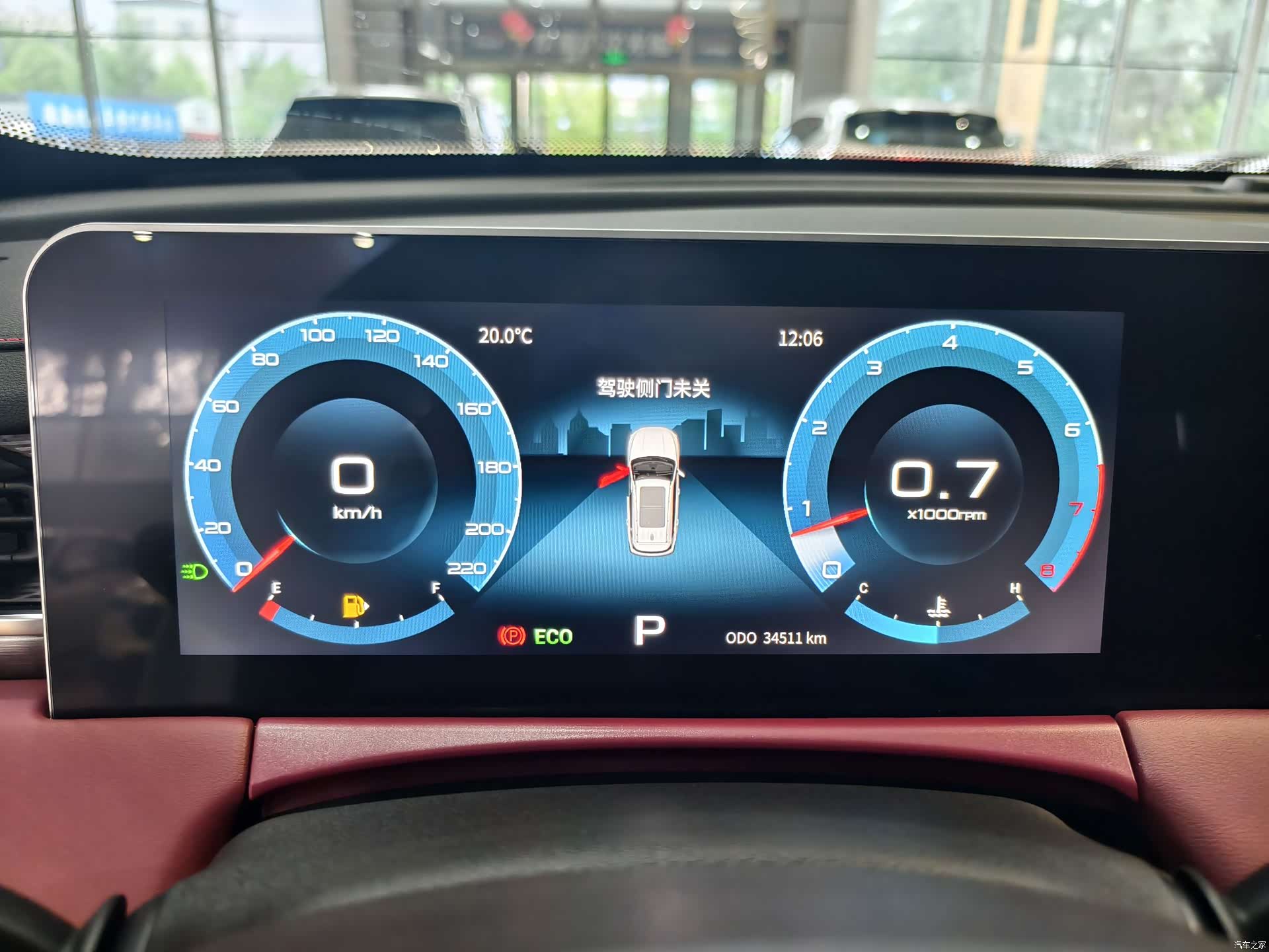 Jetour X70, 2023 8
