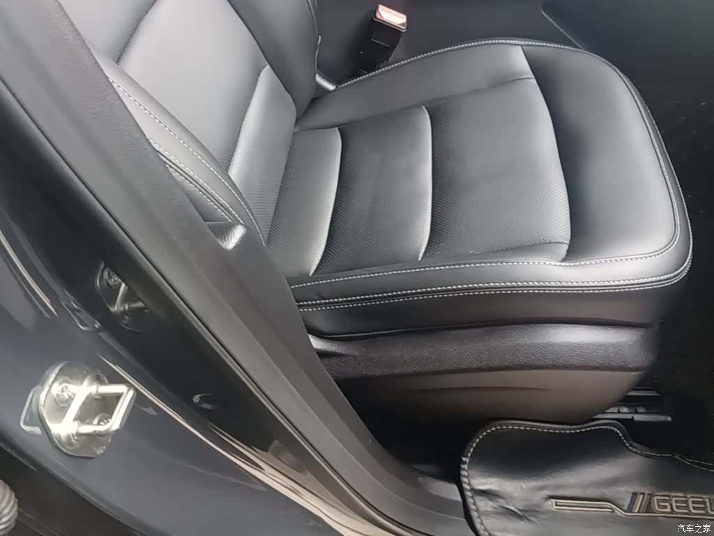 Geely Haoyue, 2021 25