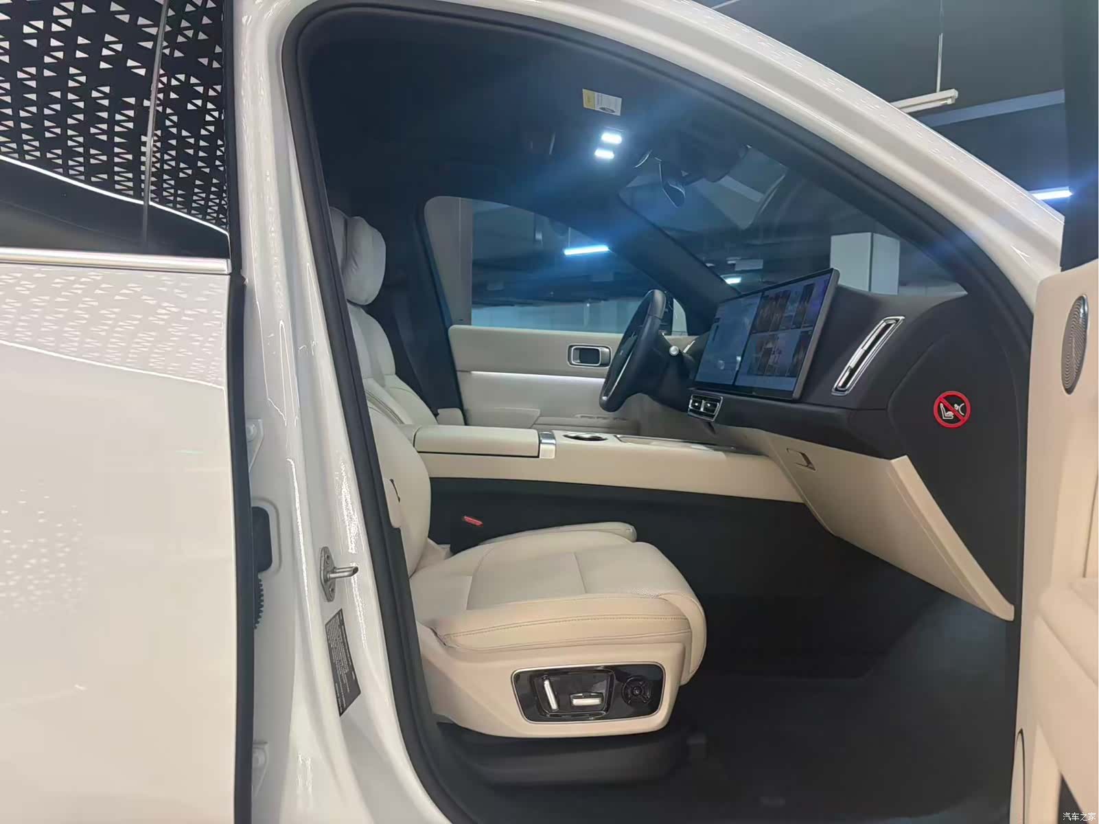 Li Auto L7, 2023 20