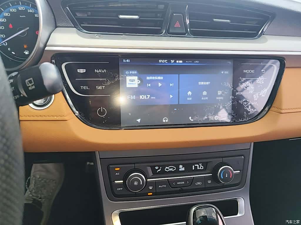 Geely S1, 2018 13