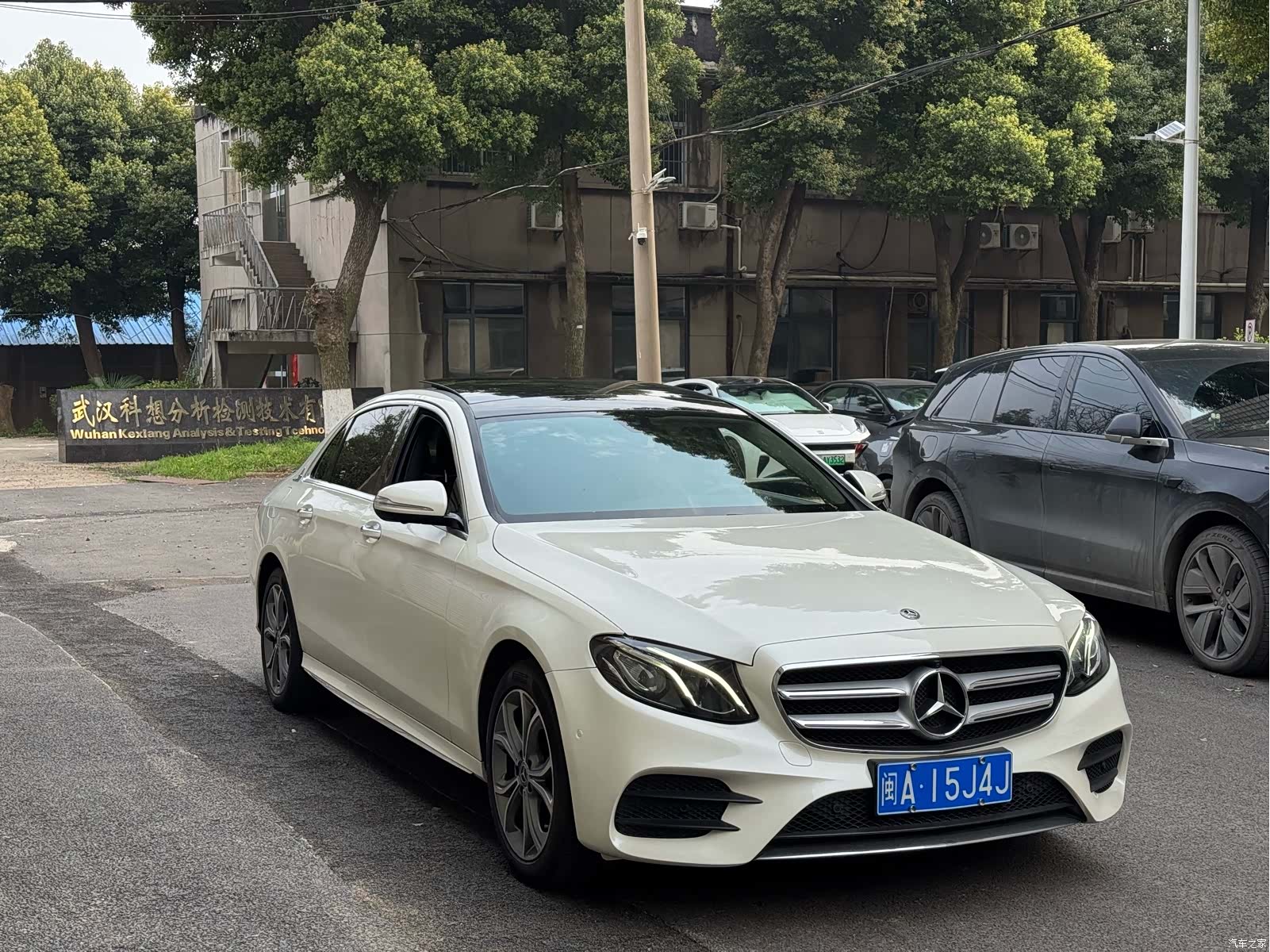 Mercedes-Benz E-Class, 2020 3