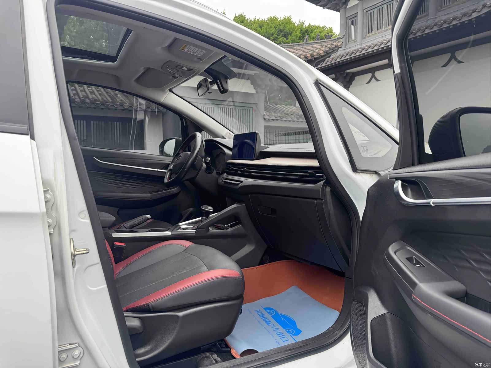 Geely X3, 2021 10