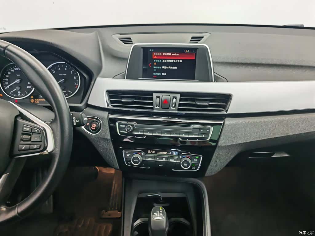 BMW X1, 2017 12