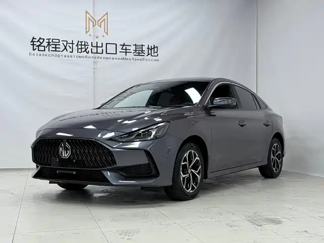 MG MG5 2023 — купить из Китая под заказ