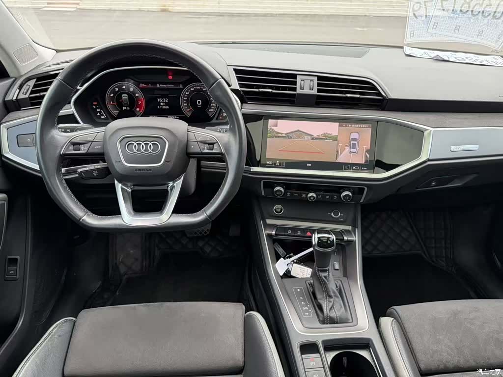 Audi Q3, 2023 2