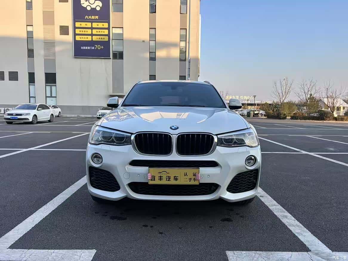 BMW X4, 2016 2