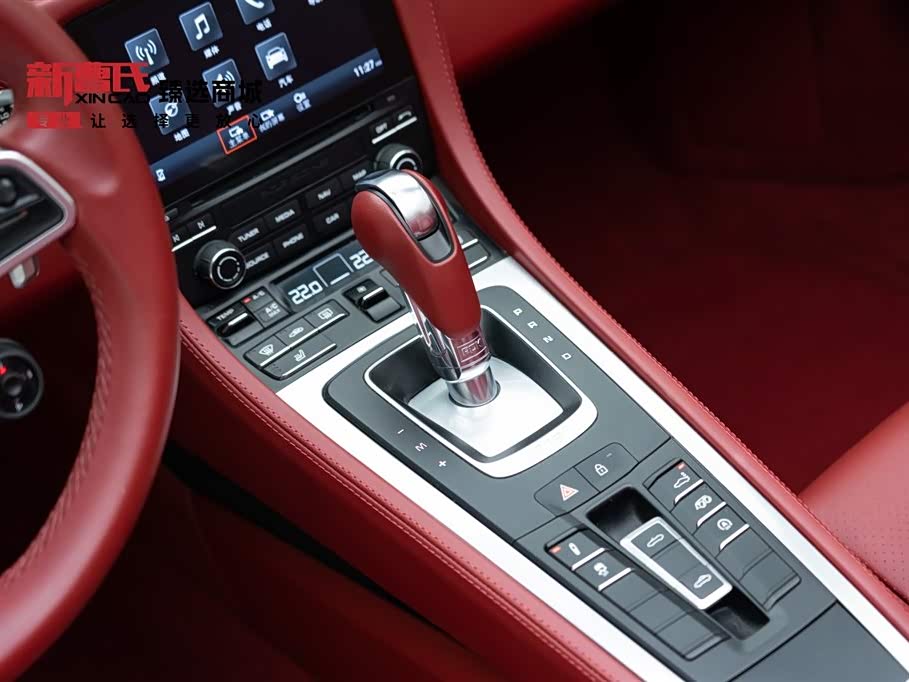 Porsche 718 Porsche 718