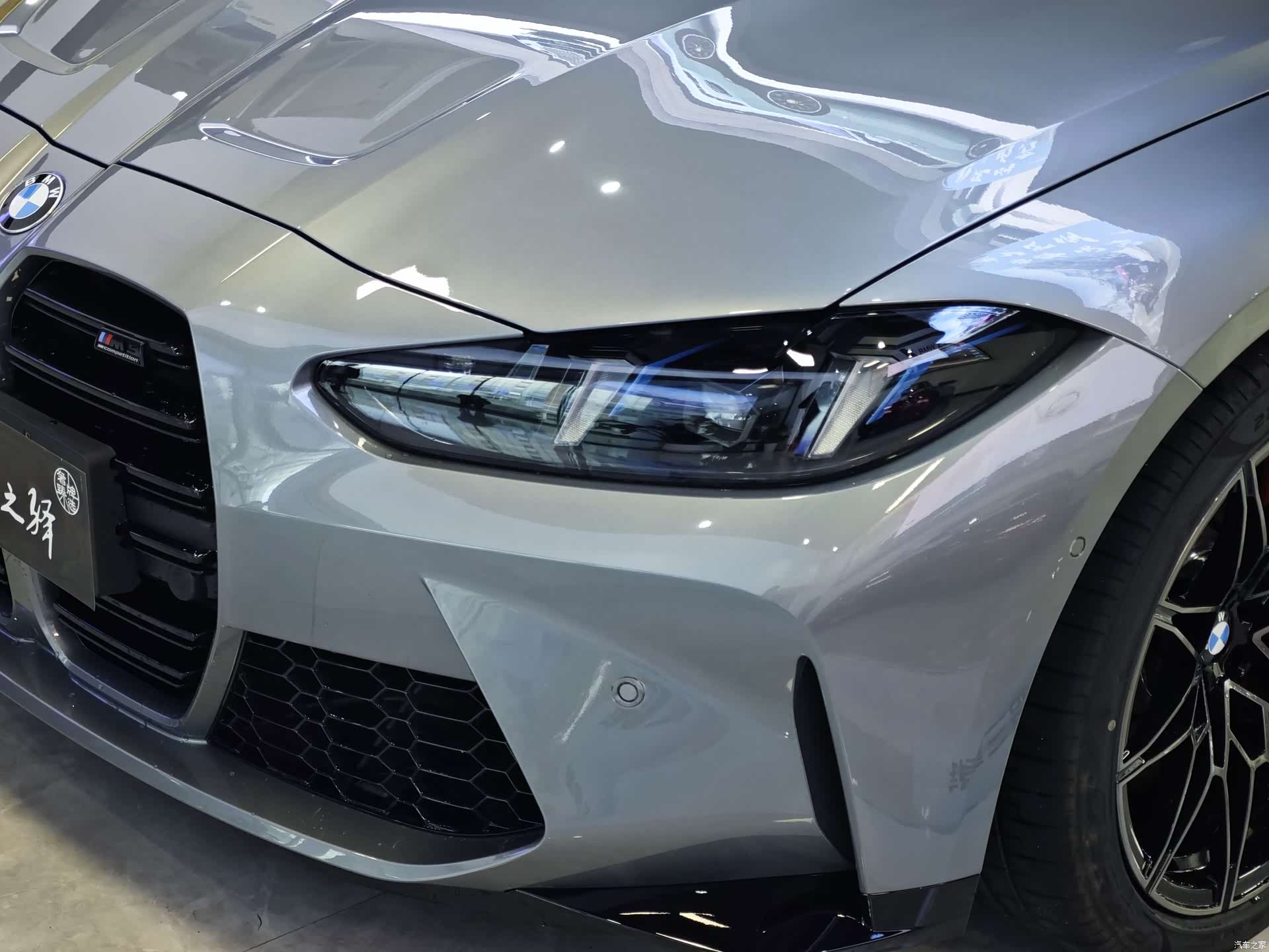 BMW M3, 2024 4