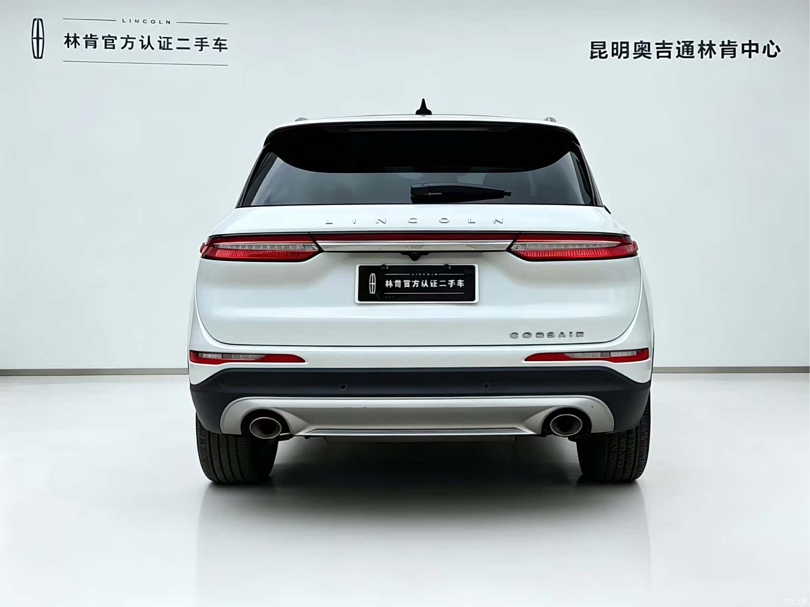 Lincoln Corsair, 2022 все фото