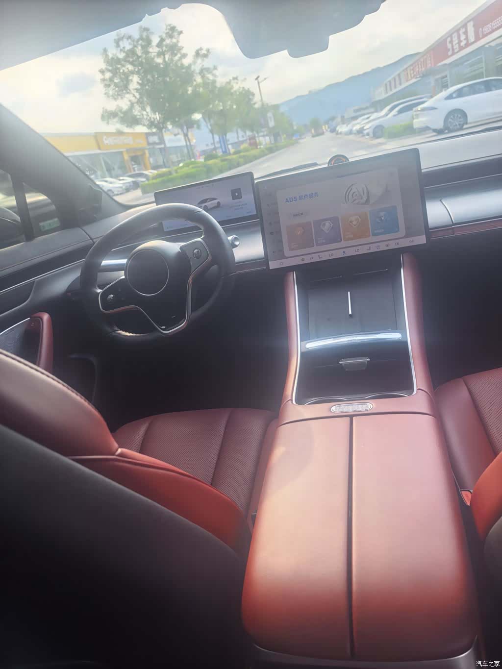 Luxeed S7, 2023 8