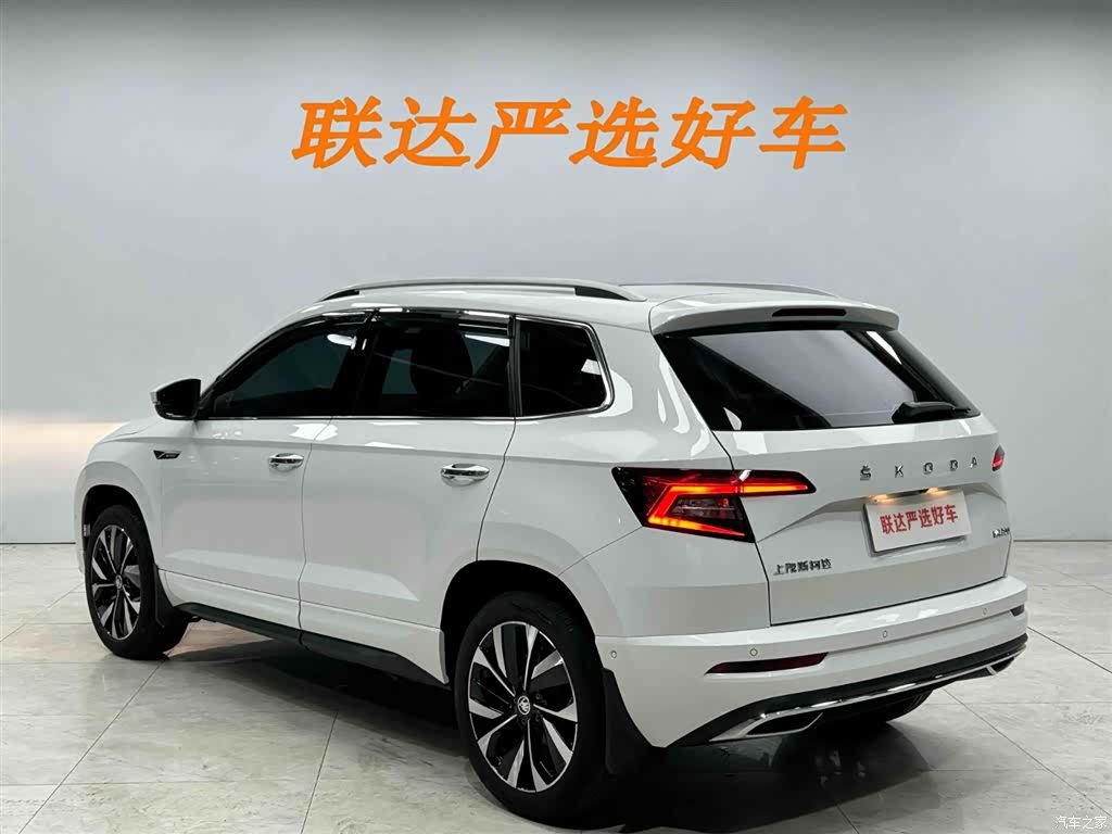 Skoda Karoq, 2024 24