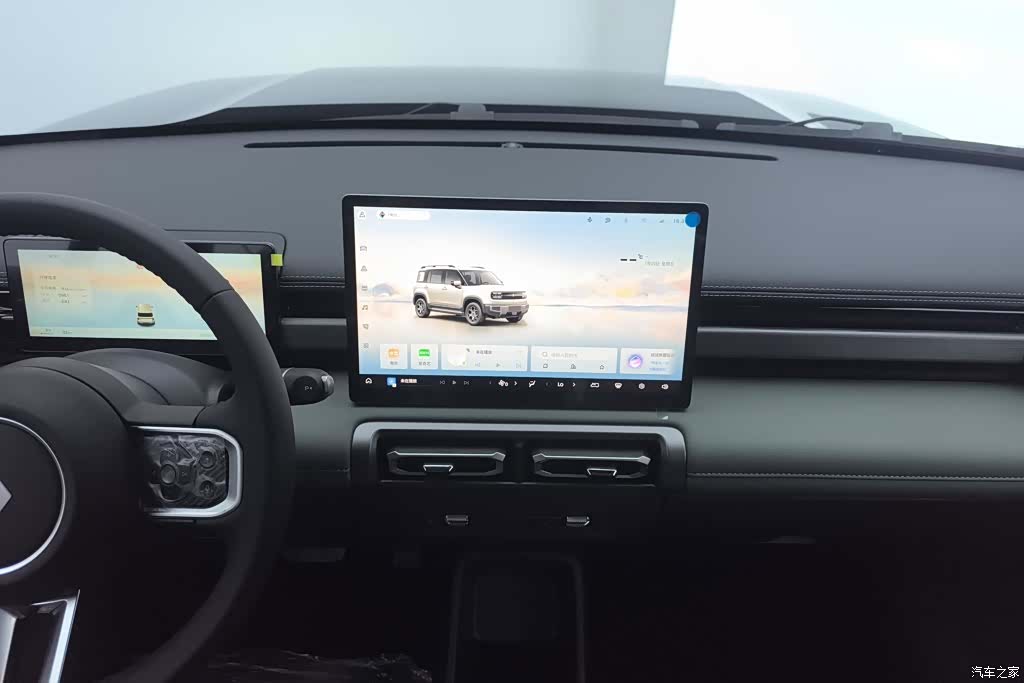 Wuling Yep, 2026 13