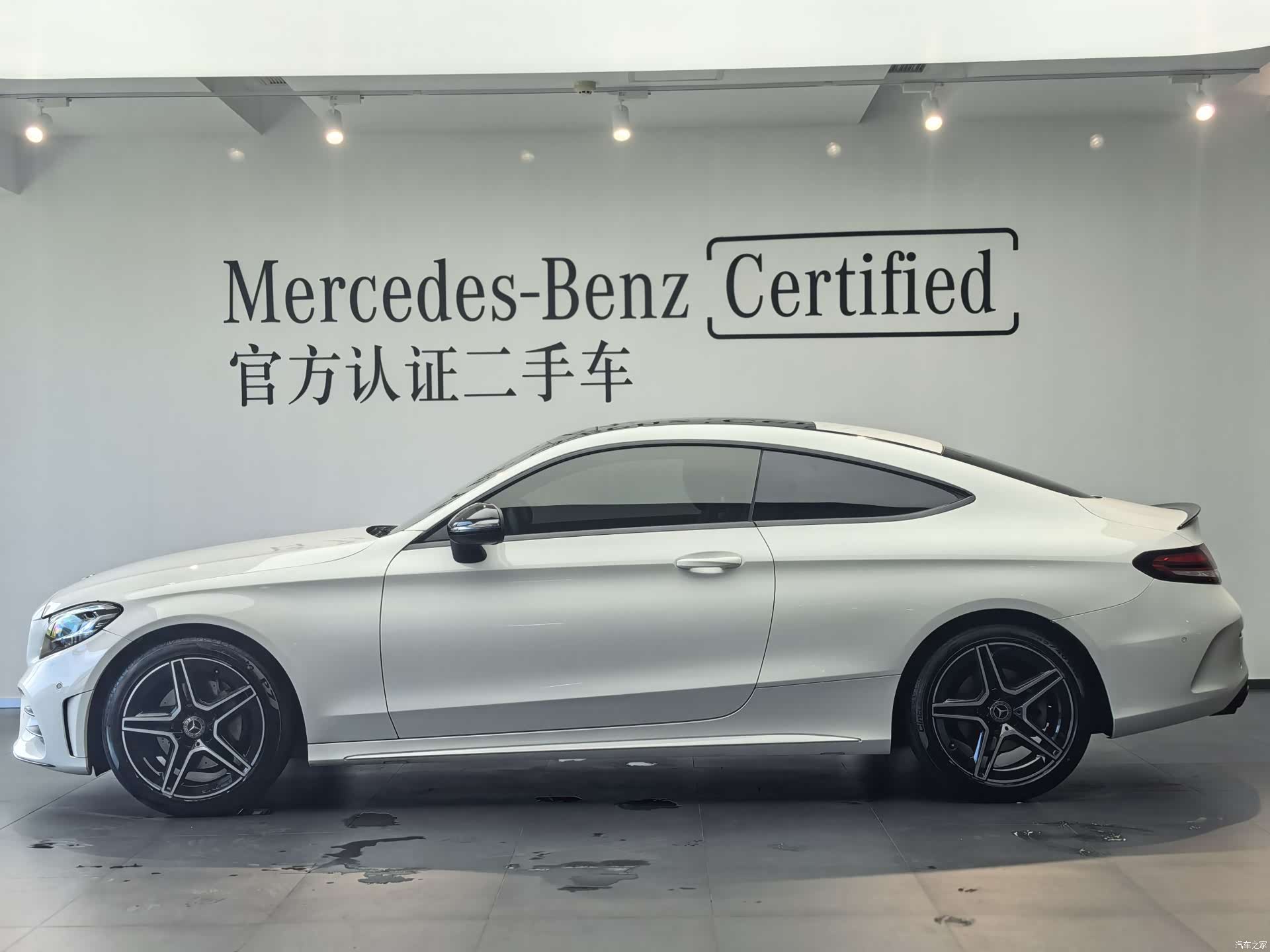 Mercedes-Benz C-Class, 2023 2